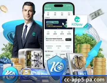 PA真人 APP