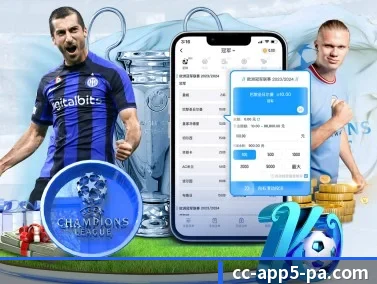 PA真人 APP